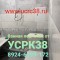 1f3-p1eq917q681p1bn161h0dsfophd5.jpg