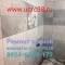 1f3-p1eq917q6d4q0e9g1dul14nud4d7.jpg