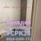 919-p1esf8k639kvm1prdtu81is73d4.jpg