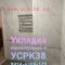 919-p1esf8k63h2gifo110obgicrf5.jpg