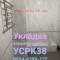 919-p1esf8k63j35m1mfkf6uhe0ntb6.jpg