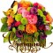 f4b-p1efav3il7186lt0umfv1cvv1jdh4.jpg
