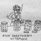 02c-p1ep6a1k9kreu16uh1u15bof1rnm4.jpeg