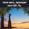 26f-p1g9rb7m7f1qa3cna1a7dmf21o5n4.jpg
