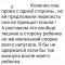 570-p1f792cukp1odl18858q5suj1hju4.jpg