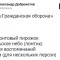 577-p1e86nug3i1sne1glh1u97102a7d54.jpg