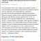 cdc-p1g3ks9vjvqije39o0ecqb4kr4.jpeg
