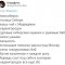 da9-p1dr1qii4n38418b645sb4tda37.jpeg