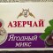 3aa-p1dq66m3lp1lb11a4fdps1884qd4.jpg