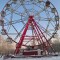 44f-p1dv39tv583mh1iak16kh16jo1ggbd.jpg