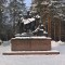 4e6-p1dtnjk507pabu8p1nenuut1hbbd.jpg