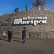 ebe-p1dncf0es7crffc15rdpkj14aad.jpg