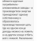 b49-p1duu5elt11mi11ai3mll1fpe1ocs4.png