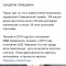 304-p1dupm7ma51u9th4ffc41h721lif4.jpg