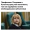 1ea-p1e956ri9q1e101v0pi41tem1ear4.jpeg