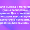62e-p1e9o1g2lk18mrs7b1ev0e41r9h4.png