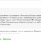 e6a-p1e302kg1mrgovf51jl96gb45l4.png