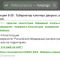 d5c-p1e1eufov43f7net1j755th1gdr5.png