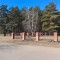 56d-p1e5hj2l6m19g71lvjgv51psqo9d4.jpg