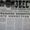 247-p1e36p62jq1vov1ieikbvhuj1pbh4.jpg