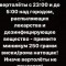 9f0-p1e3n4n9f1njf1i1e1hs64qr1egd4.jpg