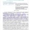 4be-p1e5olkm58uls6v81vmu10qdhgj4.jpg