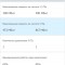 d29-p1e61ipqjr1oduc4r1lse6g5k577.jpg