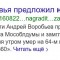 fd3-p1e6olna7r1j0j1k1s1g5ie3ljui4.jpg
