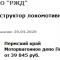 7f2-p1e71v4taobtehsbpdfjoc18de4.png