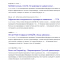 23c-p1e7v1fu08aedqhuj811llq1efv5.png
