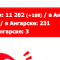 37f-p1edeni40774461pgqkkmdnau4.png