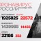7a9-p1en5nf3sf15jscs6ac17sqpp4.jpg