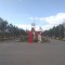828-p1ejep6d70a1v1nbi6561mogp3j5.jpg
