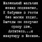 d78-p1eo3nhnt35olqh4gsqqdi1l9f4.jpg