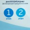 a8d-p1eg36diaikkf1jtekr9hbh1ib4.jpeg