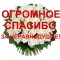 1cc-p1eglal1t2fgs1q6eq731hcd14jg4.jpg