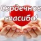 6da-p1eg0lictntj11g871hh4154j1gat4.jpg