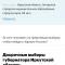 ef5-p1ehple4heov211lm14gl1a2116c4.png