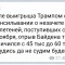 6d1-p1en134bfvrn5sbj5rr1iqo1mie4.jpg