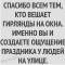 64b-p1epgd4c9i11shtja2au1naf173k4.jpg