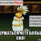 a51-p1ep4t0t4mi2c11q71h9iens1bme4.jpg