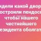09e-p1esuatb9c2mpj5b9831kbtja14.jpg