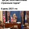 324-p1ereatqn6o5o1acm1v0kk7c1dnl4.jpeg