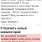 b0e-p1euso52l9ig313ioqkaggp57j4.jpg