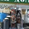 bdf-p1f106m0ke1q2o7e67gp8v210lt4.jpg