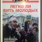 7ea-p1esouq3fo1g941vok1rt715bo1al74.jpeg