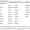 4fb-p1etdg8nj69j0143r1hni1gojdqq4.png