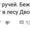 766-p1et18std8rrk1fvs1n598mhl1g4.jpg