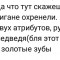 b43-p1et1936p210ngf53r7i1nbn1o1i4.jpg