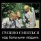340-p1et3somfd1ppqaof1ul41lqh4s54.jpg